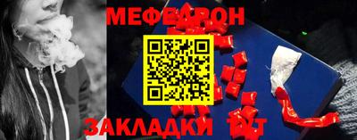 амфетамин Балашиха