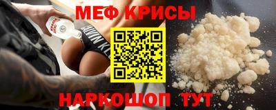 амфетамин Балашиха