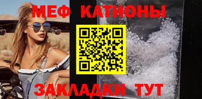 герыч Донской