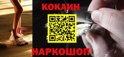 mdpv Балаково