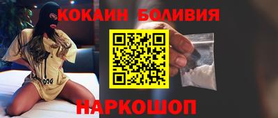 амфетамин Балашиха