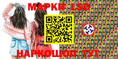 mdpv Балаково