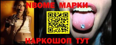 mdpv Балаково