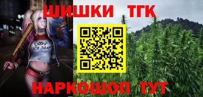 mdpv Балаково