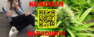 mdpv Балаково
