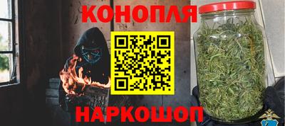mdpv Балаково