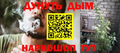 MDMA Дубна