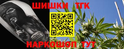 mdpv Балаково