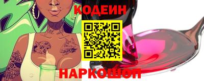 mdpv Балаково