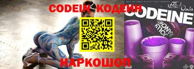 mdpv Балаково