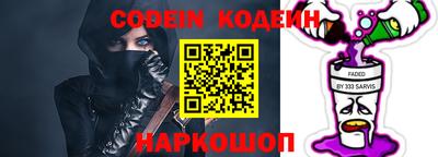 mdpv Балаково
