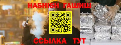 mdpv Балаково