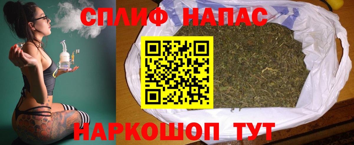 Бошки марихуана гибрид Ессентуки